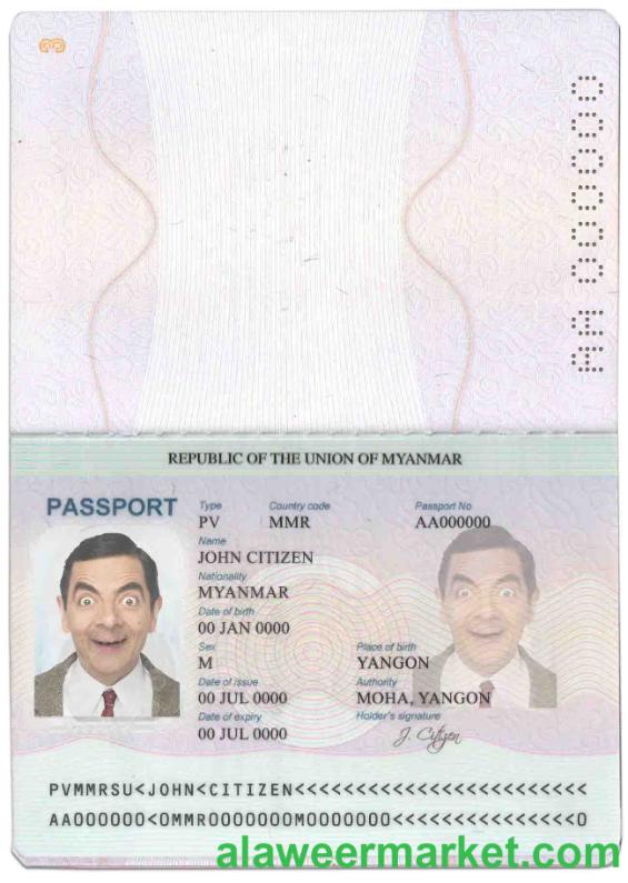 Myanmar passport